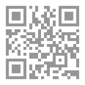 Qr Code حكم بناء القبور في ضوء السنة الصحيحة