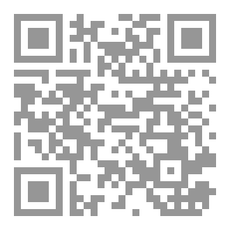 Qr Code القراءة غذاء العقل والروح