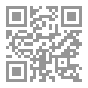 Qr Code الجاريت والحديقة ؛ أو ، Low Life High Up