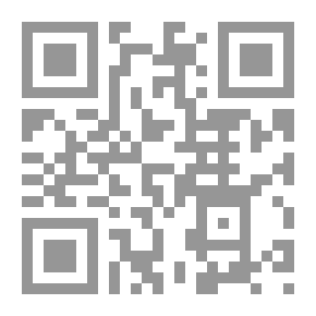 Qr Code The Right To Expedite Criminal Proceedings