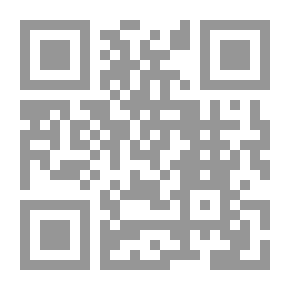 Qr Code الصديق الوسيم