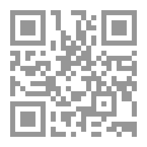 Qr Code Ruling On Women's Education