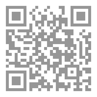 Qr Code فقهێ جەژنێ