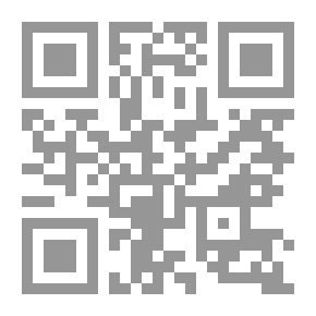 Qr Code إدارة المبيعات