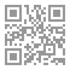 Qr Code معجم المصطلحات السياسية والإقتصادية `روسي - عربي`