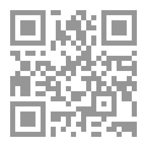 Qr Code إنه الوطن يا سيدي