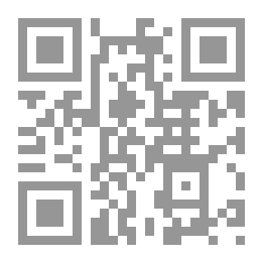 Qr Code قارئ أنجلو سكسوني: مع ملاحظات ومسرد كامل وفصل عن التأليف ومخطط لقواعد اللغة الأنجلو سكسونية