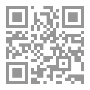 Qr Code Diabolical Hymns