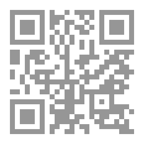 Qr Code المسرح والسجن