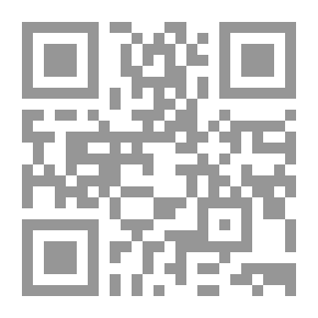 Qr Code قوت القلوب - الجزء الأول