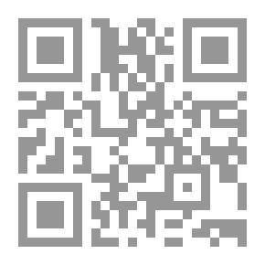Qr Code هيا نفرح ونتعلم في المسرح المدرسي