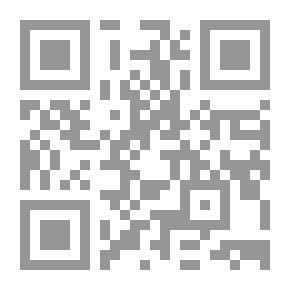 Qr Code التبصير في الدين وتمييز الفرقة الناجية