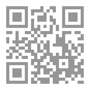 Qr Code مقال عن الإنسان ، الرسائل الأول - الرابع.