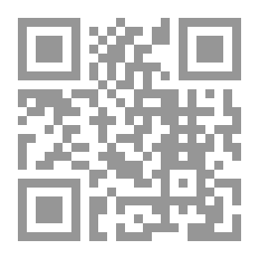 Qr Code العلل الواردة في الأحاديث النبوية - الجزء العاشر