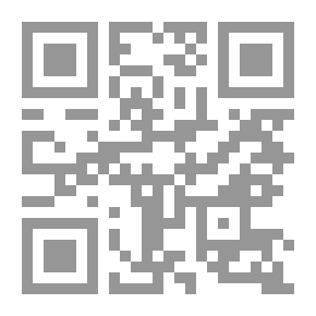 Qr Code Introduction To The Study Of Philosophy Of Religion