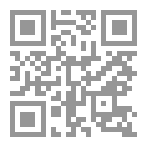 Qr Code The Manifestations Of Arab Philosophy - The Logic Of Its History Through The Status Of The Totality Of Abu Yarub Al-Marzouki