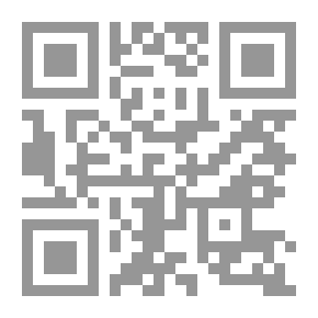 Qr Code Literary Critics - 1. Anwar El-Madawy
