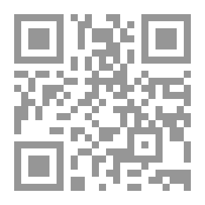 Qr Code الدعوة الإسلامية ؛ مسؤوليات وأهداف