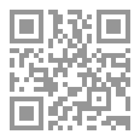 Qr Code المعجم المفصل في الجموع