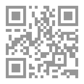Qr Code في زوايا الظن ؛ نسج العنكبوت الغياب أسئلة