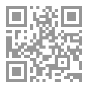 Qr Code المختصر في التفسير