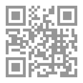 Qr Code Engagement - The Relationship Of The Fiancés - And The Dowry Of The Wife