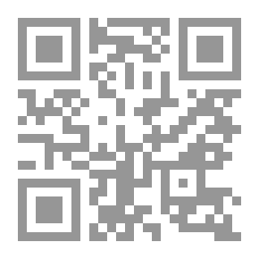 Qr Code Al-Abhar Forum.