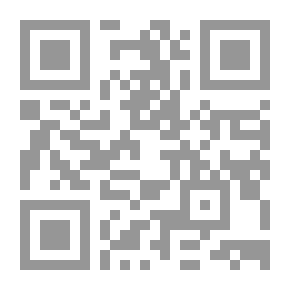Qr Code Gardens of The Righteous - رياض الصالحين