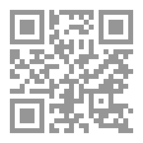 Qr Code To The Lighthouse