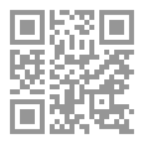 Qr Code التصنيف