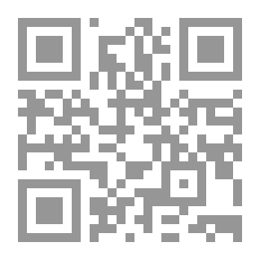 Qr Code Hold Effective Meetings