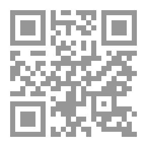 Qr Code فصول من تاريخ الاسلام السياسي لـ هادي العلوي