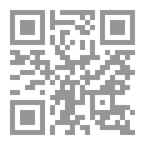 Qr Code Zakat Is The Way Back To The Truth Of Islam `A New Codification Of The Hadiths Of The Prophet`