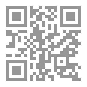 Qr Code الإرهاب والعراق قبل الحرب وبعدها