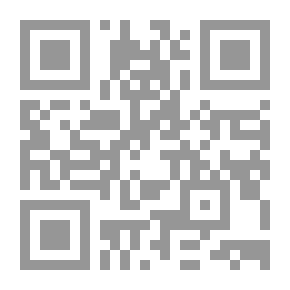 Qr Code الخراج