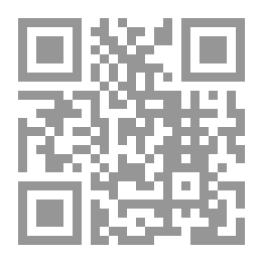 Qr Code لم الانفعال والغضب؟ (سلسلة حسن التصرف)