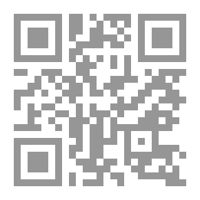 Qr Code مدخل إلى علم اللغة