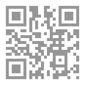 Qr Code أضئ عتمتك
