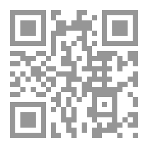 Qr Code معلومات عن القرآن الكريم
