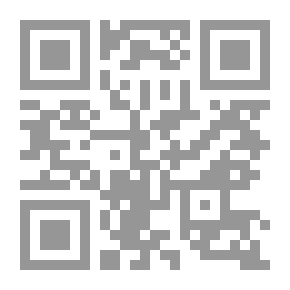 Qr Code الدعاء المستجاب من الأذكار والأدعية الصحيحة