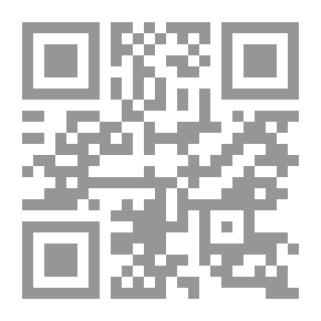Qr Code التحذير من اللهو شرح سجود السهو للعلامة محمد بن صالح العثيمين