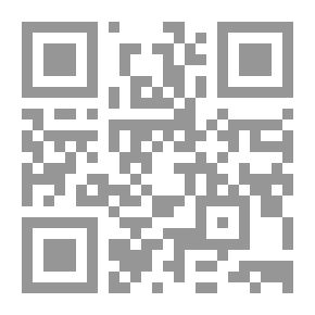 Qr Code فيض الخاطر - الجزء السابع