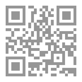 Qr Code الحسين صوت الإنسانية الخلاق - أيقونة الألم والأمل