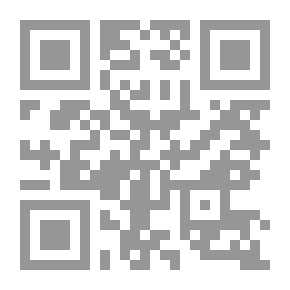 Qr Code خطوات جديدة للغة الإنجليزية ، كتاب العمل ، الأساسي