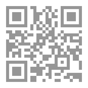 Qr Code بحوث قرآنية