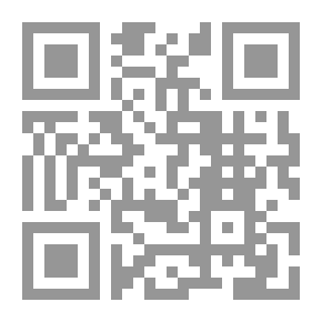 Qr Code Aboriginal Remains In Verde Valley, Arizona