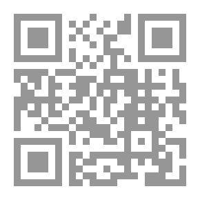 Qr Code روائع وطرائف من التراث