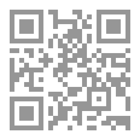 Qr Code The Power Of The Judge To Determine The Scope Of The Contract According To The UAE Civil Transactions Law