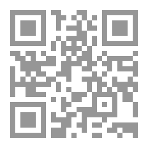 Qr Code دليل العظمة