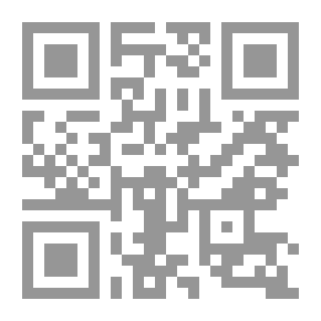 Qr Code Annual Proceedings